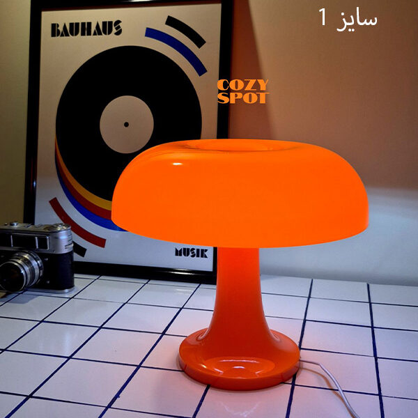 آباژور رومیزی ماشروم قارچی نارنجی
