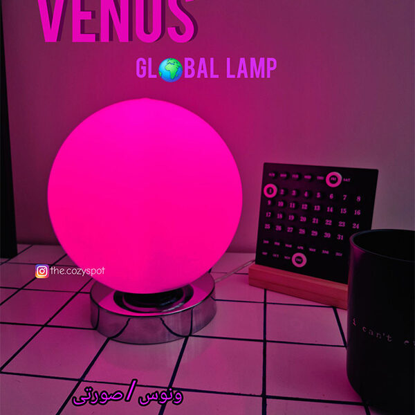 آباژور ونوس صورتی ( VENUS )